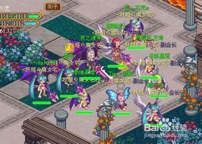 老婆出轨了，有几个男人能接受！游戏画面