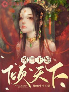 逃离荒凉的地方